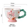 Hand Painted Relief Ceramic Breakfast Cup Large Capacity Oat Cup Cute Girl Water Cup High Value Milk Cup Coffee Cup