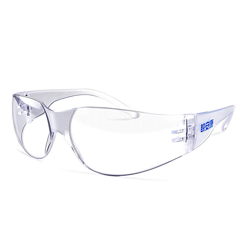 Protective Cycling Safety Goggles