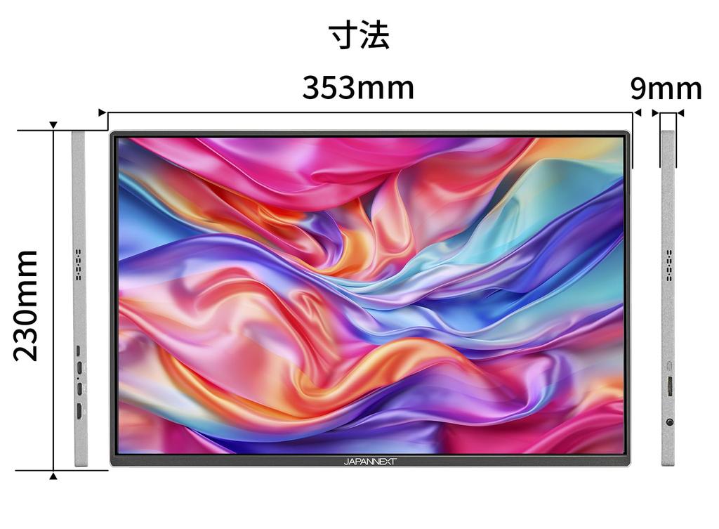 JAPANNEXT 16 Inch Mobile Monitor IPS Panel WQXGA 2560x1600 Resolution with Smart Case PC (USB/Type C/MAC compatible/Built-in