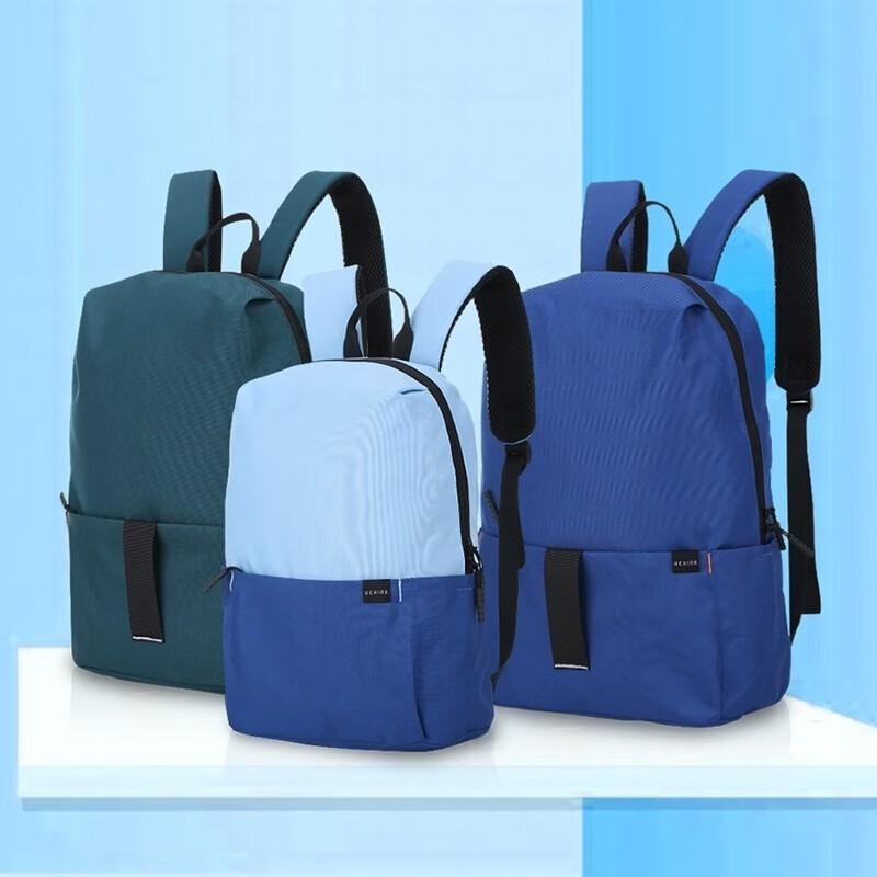 UCHINO Parent-Child Backpack Set