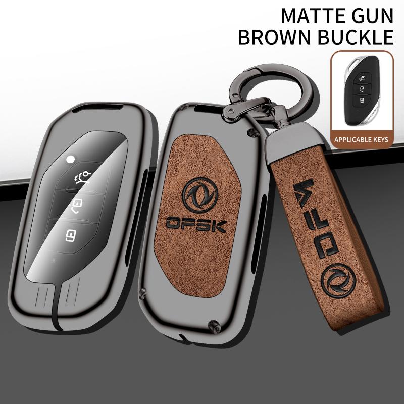 Aliaj de Zinc Mașină Inteligentă Telecomandă Husă Carcasă Suport Carcasă Protector Pentru Dongfeng Forthing Fengxing T5 EVO Accesorii Auto Styling