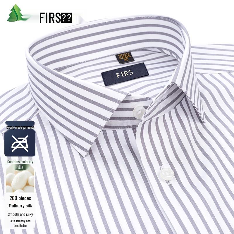 FIRS Men s 200-Count Mulberry Silk DP Non-Iron Short Sleeve Business Casual Shirt 41