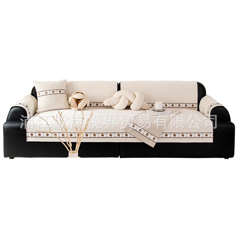 Four Seasons Universal  New Leather Solid Wood Sofa Cushion Cover New Chinese Non-Slip Backrest Towel Cover Seat Cover