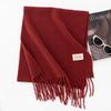 Autumn and winter red new plaid scarf women's atmosphere sense of high-end imitation cashmere winter warm scarf shawl