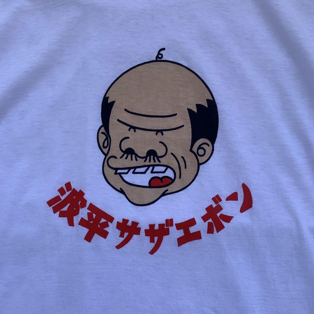 

[USED] 90s Namihei Sazaebon T-shirt, retro, Y2K parody, anime, vintage clothing