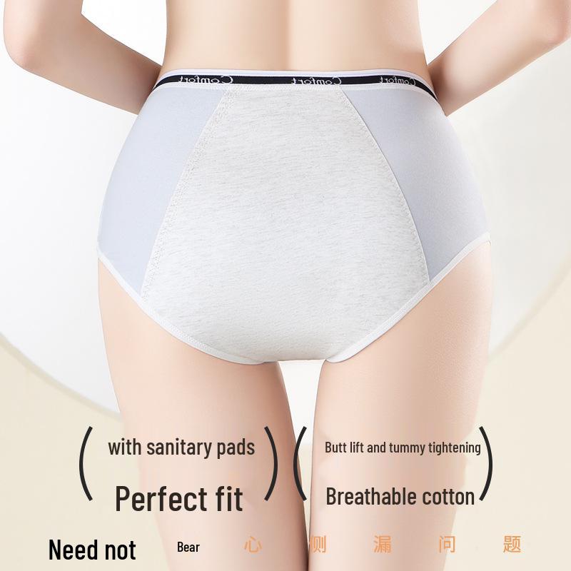 Plus Size Leak-Proof Menstrual Cotton Panties - Antibacterial, 200 Lbs Support, Aunt Sanitary Underwear for Women