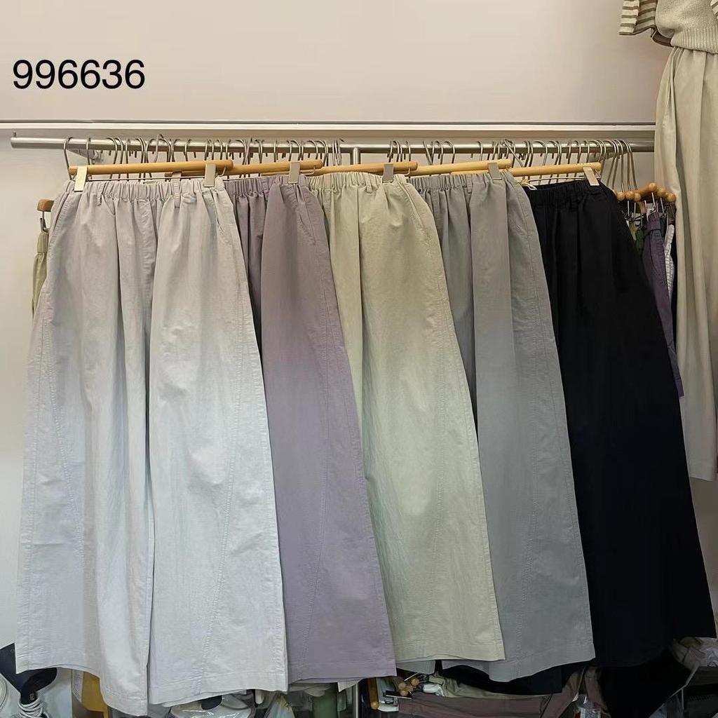 Yinmu Women's Spring Elastic High Waist Korean Style Plus Size Casual Wide Leg Pants