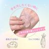 Club Suppin UV Shield Pact SPF50+PA++++ Cream Applying Sunscreen Puff