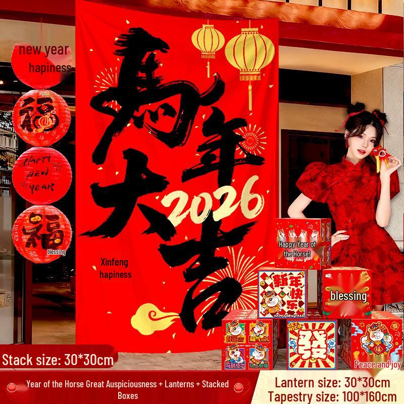 2026 Year of the Horse Spring Festival Hanging Banner for Store Windows and New Year Decorations