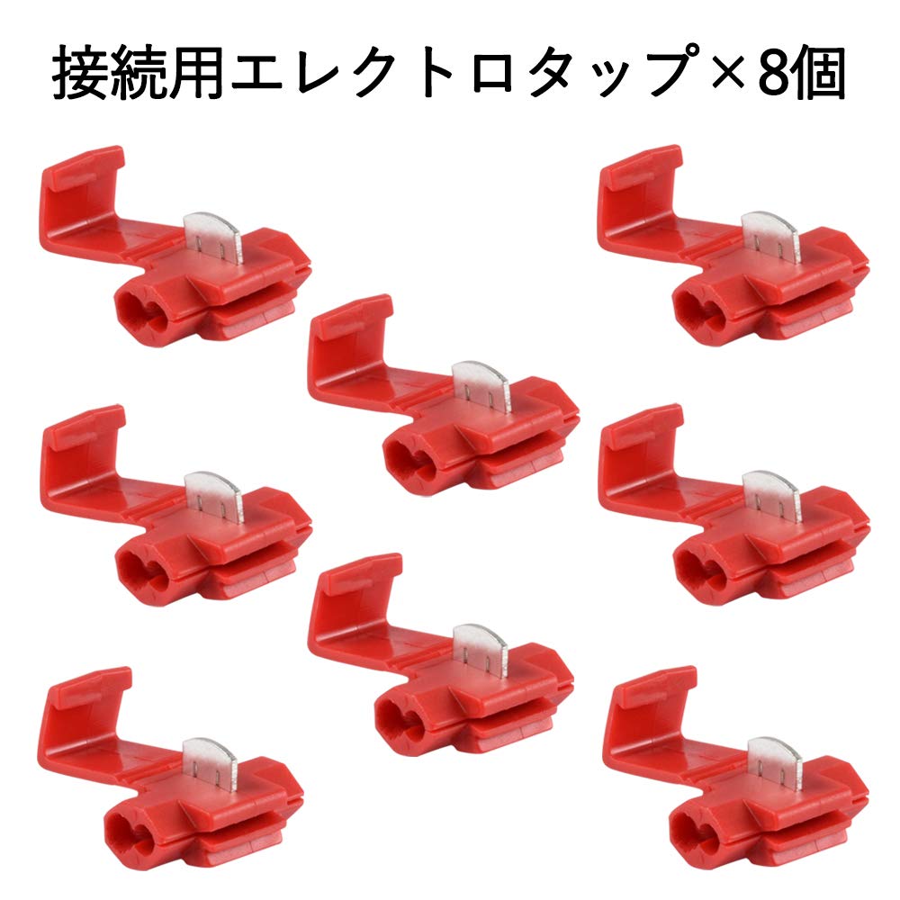 Futwod High Flash Prevention Resistor LED Turn Signal High Flash