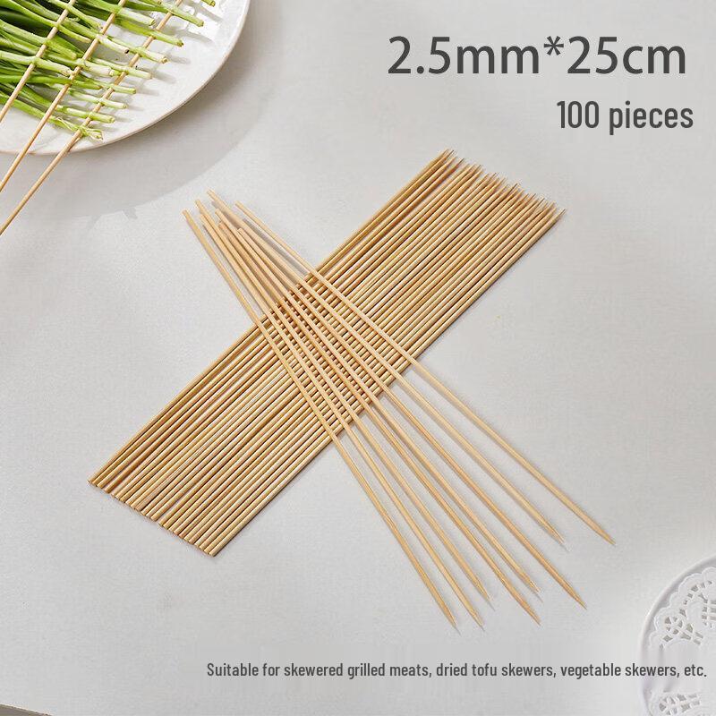 Disposable Bamboo Skewers