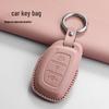 Modern Elantra Langdong Mingtu Key Case for RENA ix25 Yue Dong ix35 Yue Na