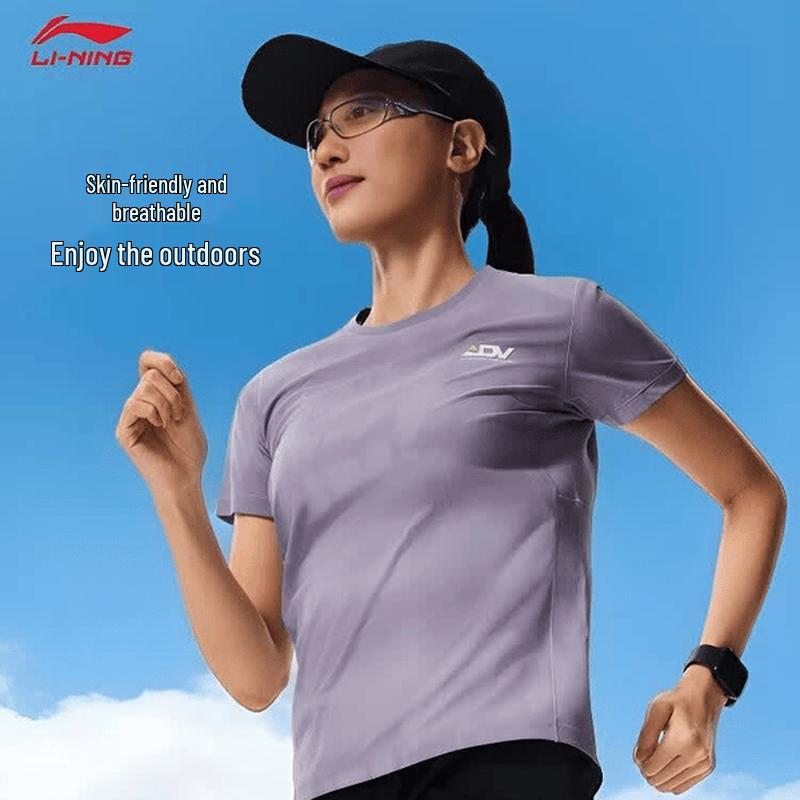 Li-Ning Women's Quick-Dry Cooling T-Shirt
