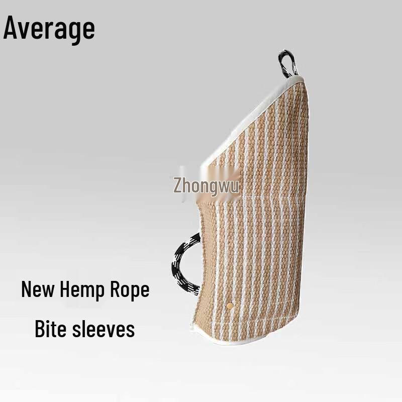Jute Dog Training Bite Sleeve