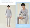 Men's Thermal Underwear Set - Youth Antibacterial Cotton Wool Sweater & Pants for Autumn/Winter