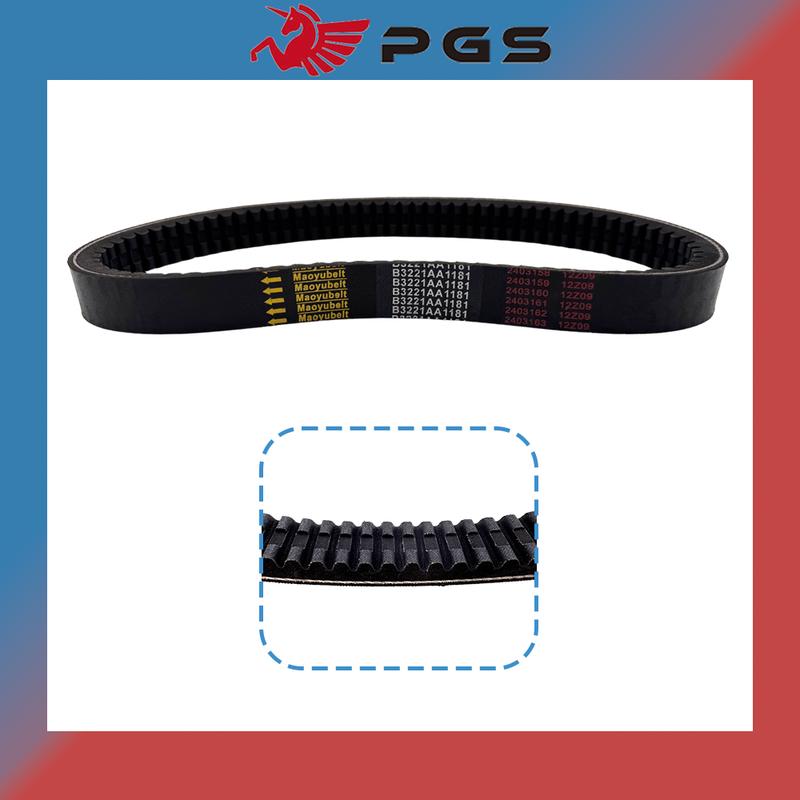 

EPCOUR029 Drive Belt 820x29 Codlice B3221AA1181 B3211AA1181 For JDM Orane TITANE 1/2/3 Albizia Abaca Microcar MC1/MC2 Yanmar