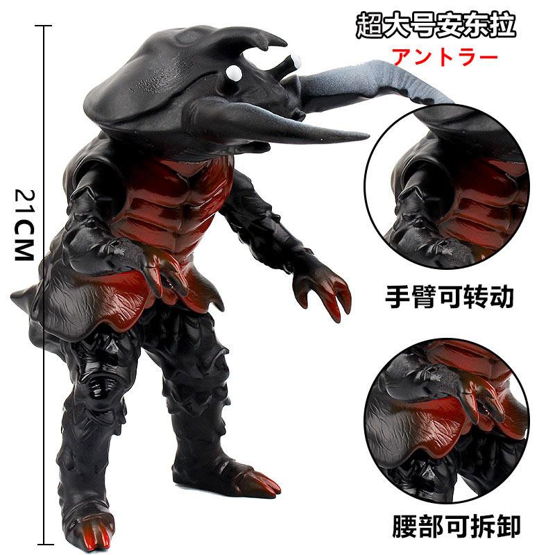 New Godzilla Soft Glue Monster Series Action Figure  King Of Monsters PVC Soft Rubber Model Toy Kid Gift
