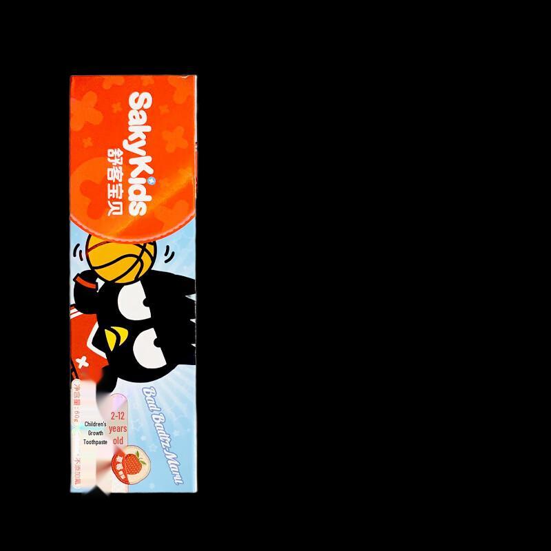 Saky Sanrio Kids Growth Toothpaste - Honeydew Melon 60g
