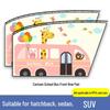 Rear Seat Blackout Sunshade Curtains for Kids