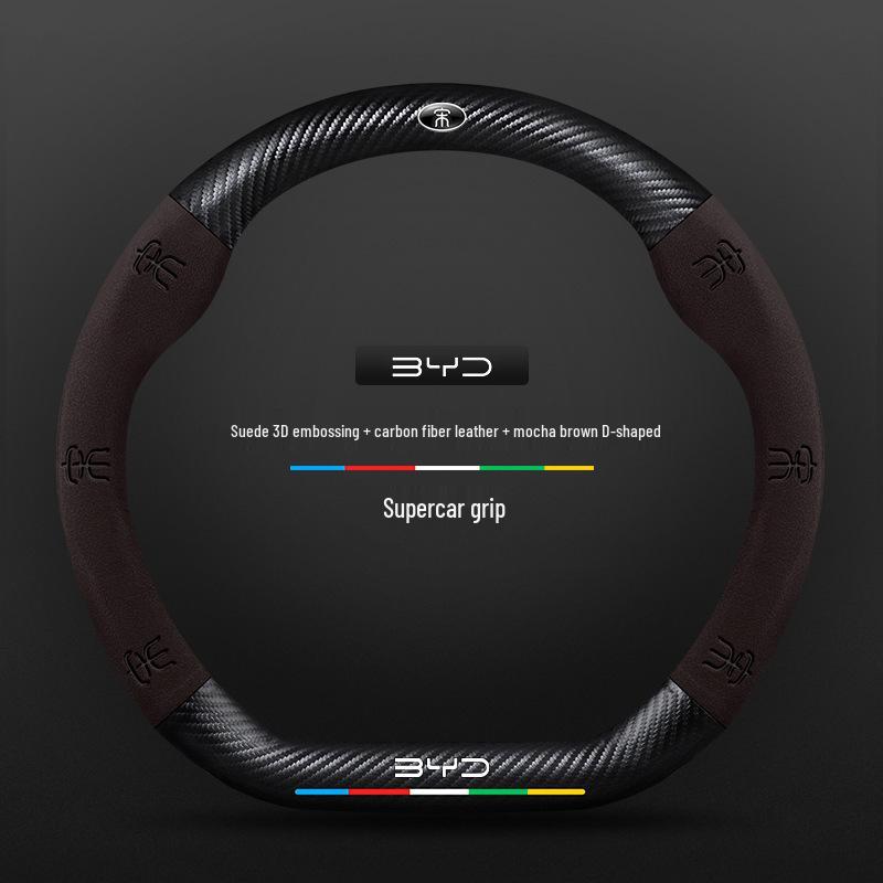 3D Embossed Steering Wheel Cover for BYD Qin, Han, Tang, Song, Yuan, e2, Destroyer, Dolphin 38cm