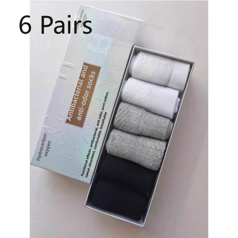 

6 пар мужских весенне-осенних деловых носков для отдыха, однотонных, антибактериальных, с массажной подошвой и против запаха 6 Pairs