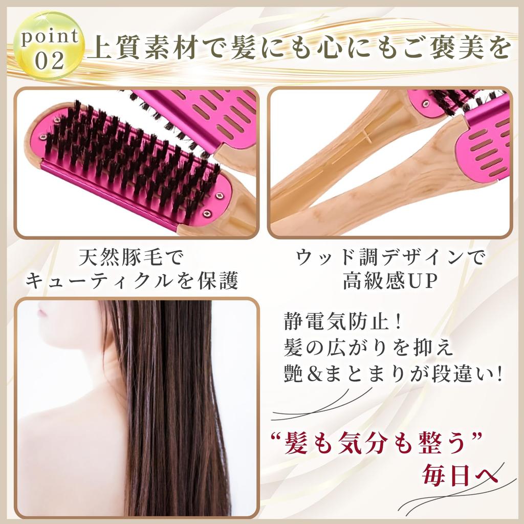 ONE-K Twin Brush Straightening Brush, Wood-Style Pig Bristle, Travel Straightening Comb, Compact Size, Frizzy Hair Brush for Men and Women (Gold)