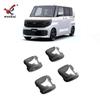 Nissan ROOX 26 Models Door Handle & Bowl Anti-Scratch Decorative Strips - Car Accessories