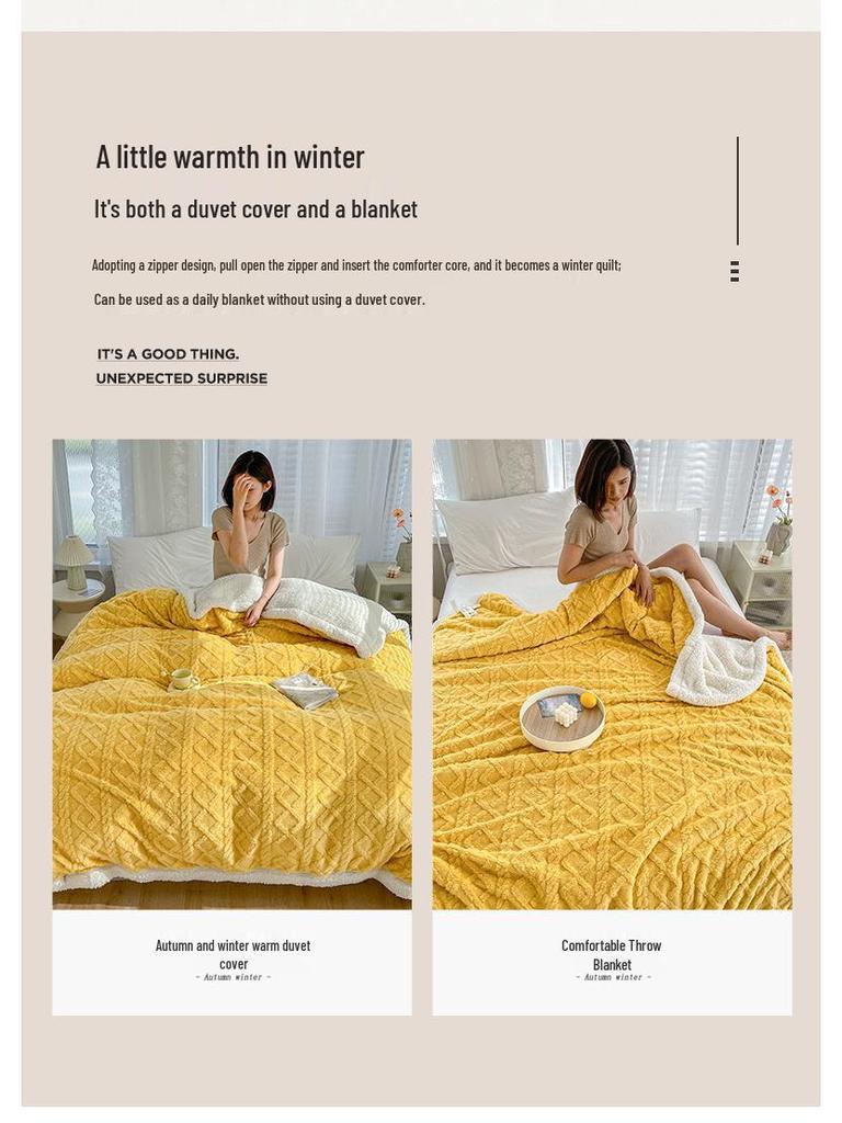 Velvet Taffeta Double-Layer Fleece Winter Blanket Quilt Cover for Office Nap