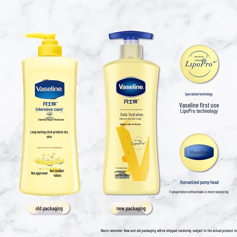 Vaseline Body Care Lotions