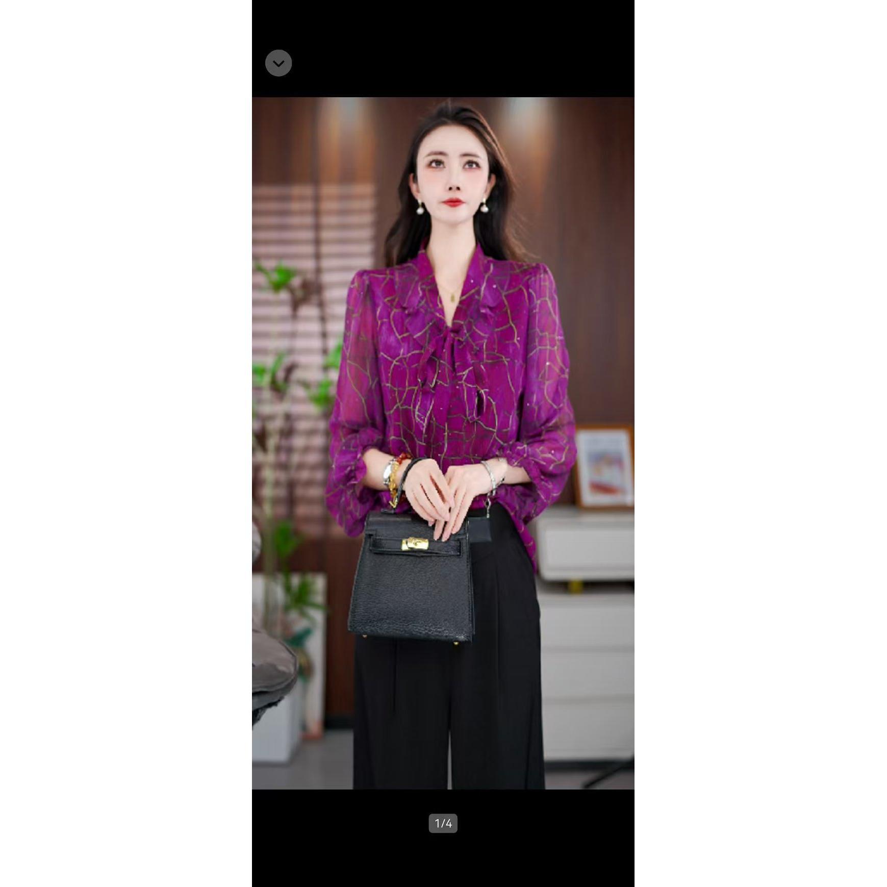 Spring/Summer 2026 Slimming Chiffon Long Sleeve Casual Loose Shirt 5XL