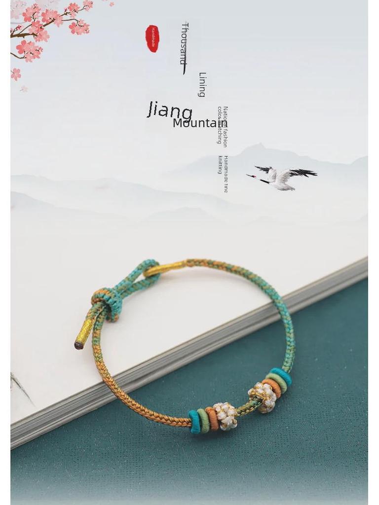Qianli Jiangshan Handwoven Bracelet: Colorful, National Style, Large-Hole Beads