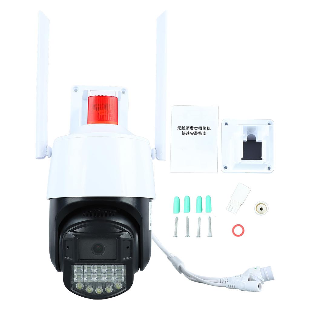 3MP Wireless HD Camera 360 Degrees  Panorama Waterproof Remote Phone WiFi HD Night Vision Monitor for Home
