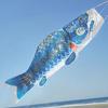 Japanese Carp Windsock Outdoor Hanging Fish Shaped Flag Kite Wind Socks for Garden Backyard Home Sushi Bar Restaurant Decoration