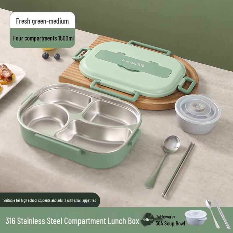 Shengjia 316 Stainless Steel Insulated Bento Lunch Box
