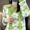 Lapel Contrasting Thickened Cardigan for Women In Autumn and Winter New Style Flower Jacquard Wool Sweater Fashionable and Versatile Base Shirt
