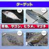 DUEL HARDCORE Lure Heavy Sinking Minnow Hardcore Heavy Minnow (S) 90mm 29g F1189-HCA-Candy Seabass/Bluefish