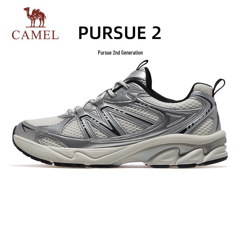 Camel Chase 2.0 Elevated Mesh Running Shoes EU 41