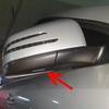 Auto Side Mirror Bottom Lower Cover for Mercedes-Benz W166 2010-2015 GL W164 2009-2016 M G R Class GLE GLS Left Right with