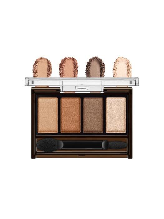 kate kate mellow brown eyes palette