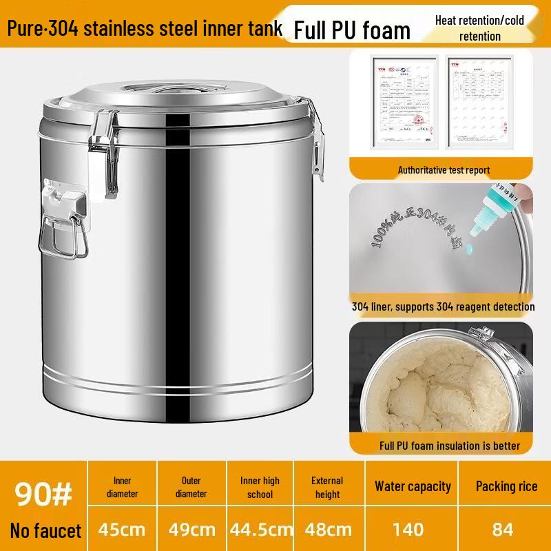 JINGRX 304 Stainless Steel Large Capacity Insulated Food Bucket