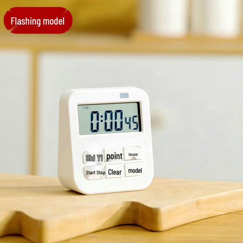 Ningzhao Digital Kitchen & Study Timer with Flashing Alert