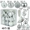 29/36/40pcs Christmas Ball Silver Red Christmas Tree Hanging Pendants Printed Special-shaped Gold Christmas Spheres  New