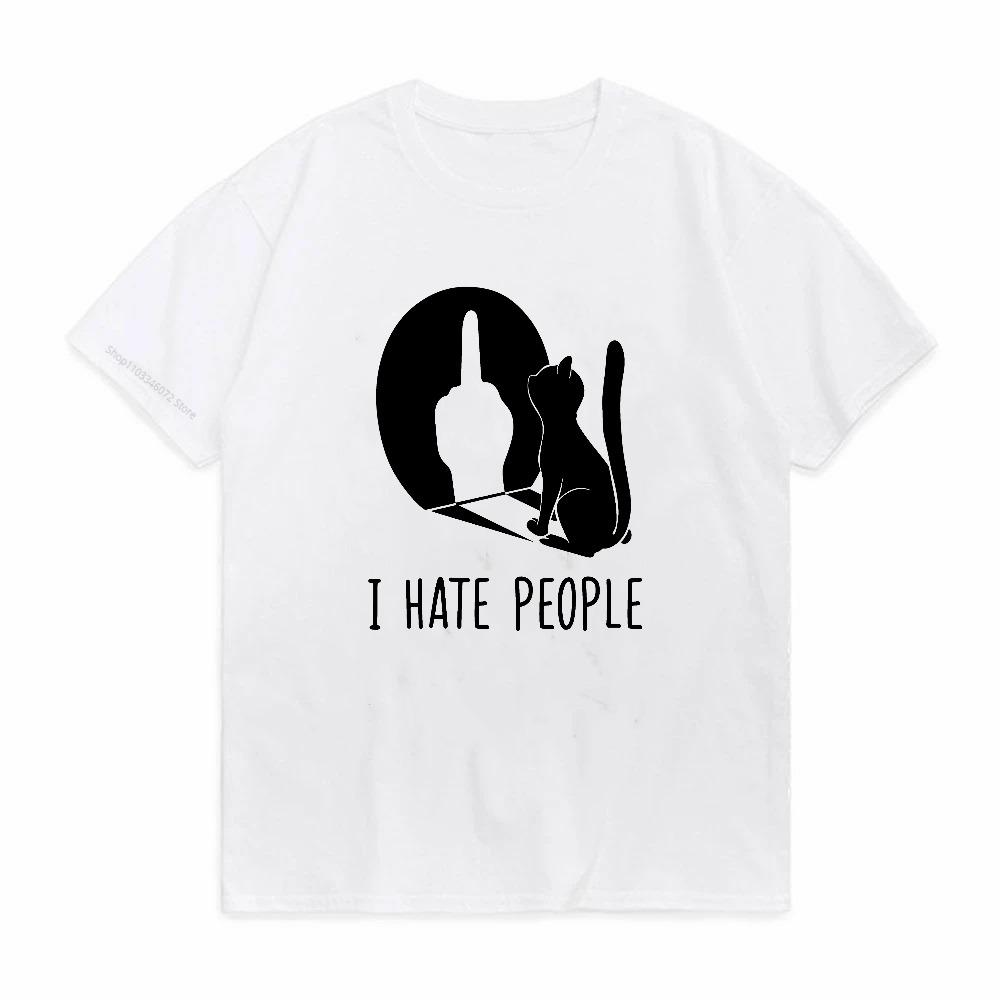 Cat Shadow I Hate People Middle Finger Funny TShirt Unisex Short Sleeve Sarcastic Gift Tee Summer Breathable Crew Neck Tshirt