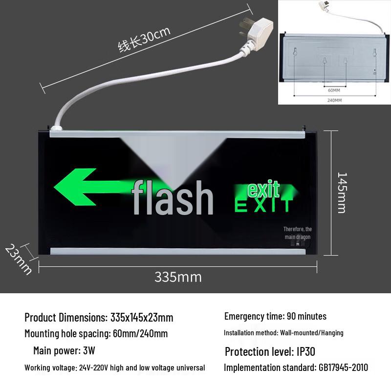 Linpan LED Emergency Exit Sign Light