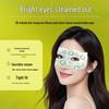 Steam Eye Mask for Eye Fatigue Relief and Dark Circles – Heated, Breathable Eye Patch for Sleep and Eye Protection