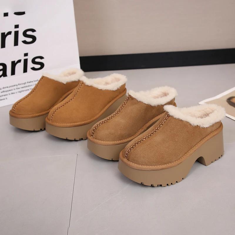 Winter Outside Modern Slippers Cow Suede High Heel 2024 High Quality Ladies Shoes Square Heel Solid Shallow Women's Slippers