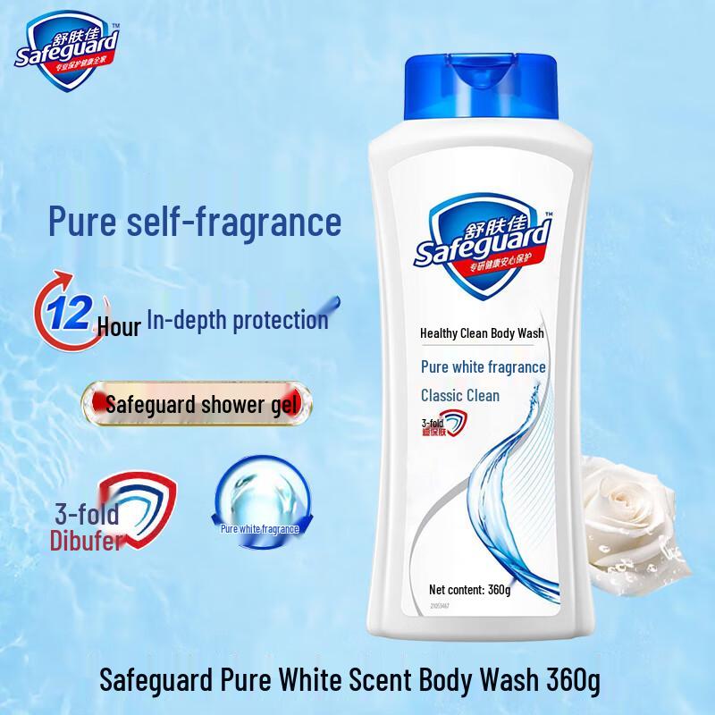 HANDUNYOU Unisex Moisturizing Shower Gel, 400g