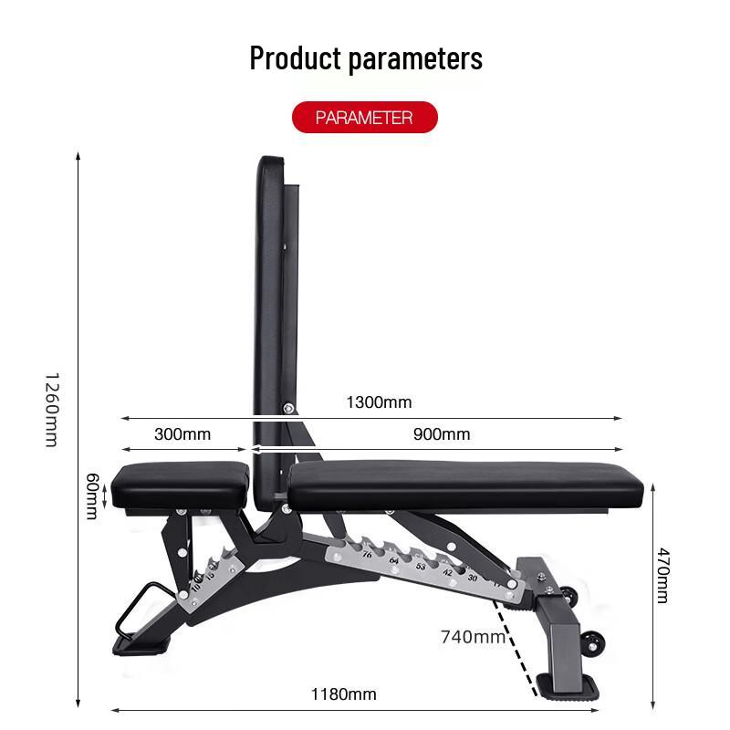 Huili Adjustable Multi-functional Dumbbell Bench
