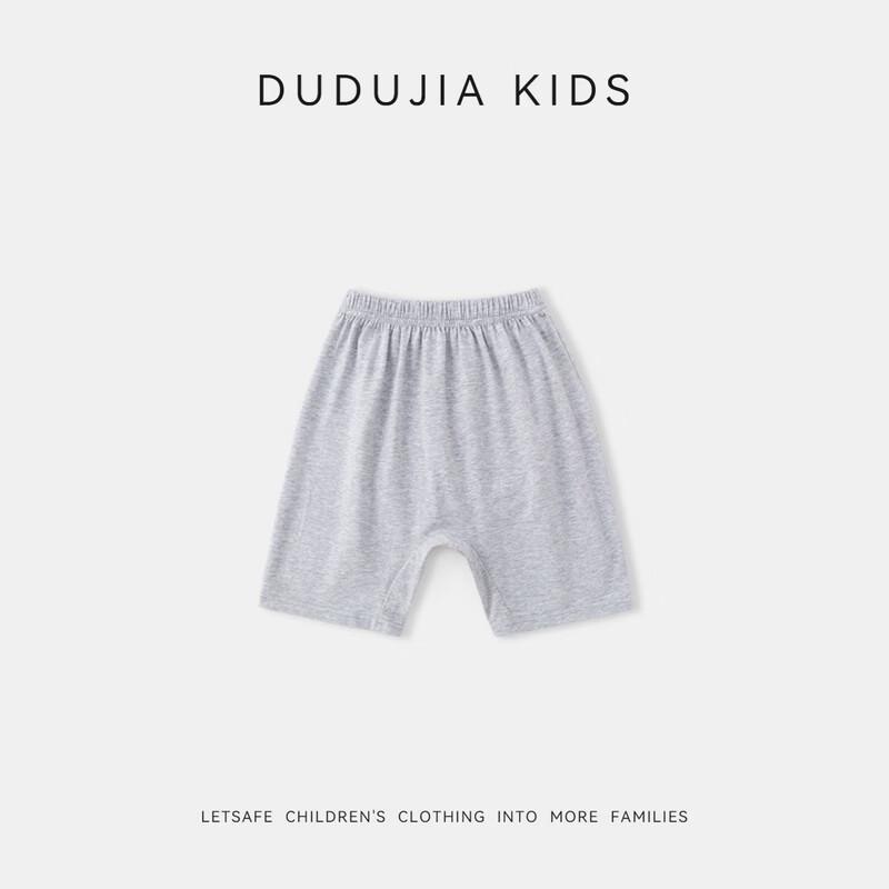 Dudu Family Kids Antibacterial Summer Casual Capri Pants 110