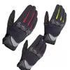 Motorcycle Gloves, Touchscreen Riding Gloves, Racing Locomotive, Summer Cycling Gloves